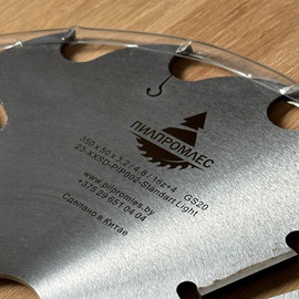 Пила дисковая Standart Light 630x50x4,2/6,2z18+6